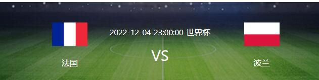 凯帕则是皇马应对库尔图瓦重伤的临时选择，他们没有将凯帕视为卢宁的替代者，何况近期卢宁在出场的比赛中表现抢眼，让凯帕明夏很难留在皇马。